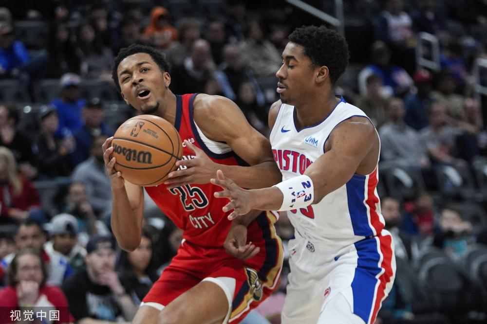 埃因霍温的 埃因霍温的