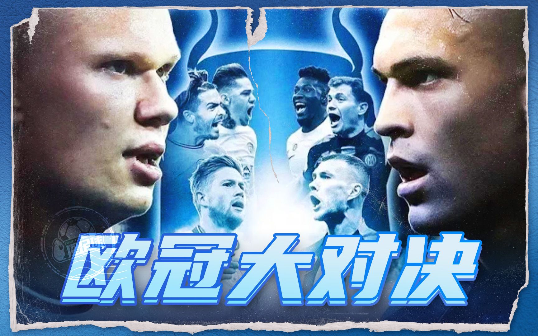 在今夏的转 在今夏的转